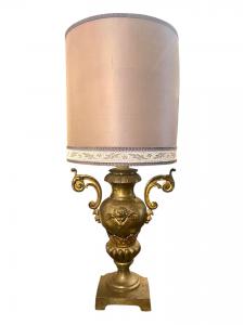 Lámpara de bronce dorado